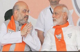 amit and modi