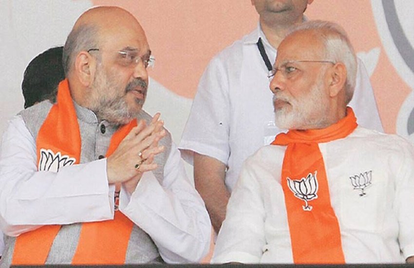 amit and modi