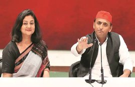 shalini yadav and akhilesh yadav