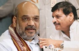 shivpal and amit shah