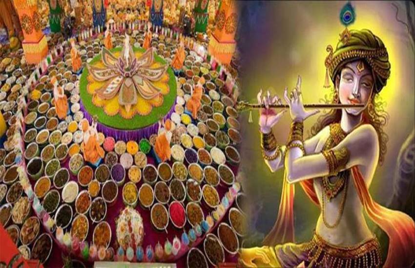 इमेज क्रेडिट- यू ट्यूब। 