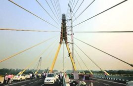 signature bridge