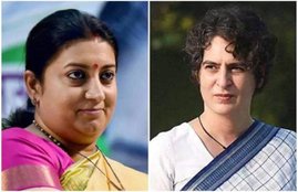 smriti irani and priyanka gandhi
