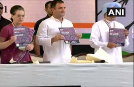 sonia gandhi and rahul gandhi