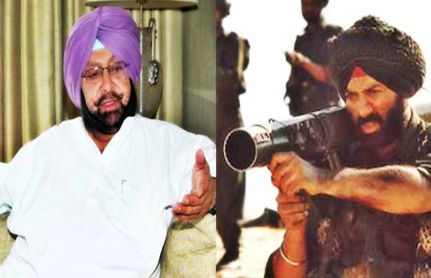 sunny and amarinder singh
