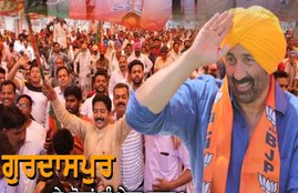 BJP, Amit Shah, Gurdaspur, BJP gurdaspur candidate, Sukhbir badal, Bikram Majithia, Sunny Deol, Dharmendra, Nomination, Damini, Filmi Dialogue, lok sabha, lok sabha election, lok sabha election 2019, lok sabha election 2019 schedule, lok sabha election date, lok sabha election 2019 date, लोकसभा चुनाव, लोकसभा चुनाव 2019, chunav, lok sabha chunav, lok sabha chunav 2019 dates, lok sabha news, election 2019, election 2019 news