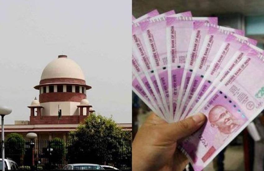 सर्वोच्च अदालत का यह आदेश उन राजनीतिक दलों के लिए बड़ी परेशानी खड़ी करने वाला है जो पार्टी को मिले चंदे की जानकारी गोपनीय रखना चाहते हैं।