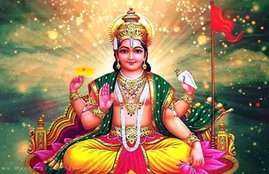 Lord Sun, Lord Surya, worship of Lord Sun, Sunday, surya dev ka janm, story of Birth of sun, sun Birth story, surya dev ki janam katha, benefits surya worship, surya dev ki aarti, surya mantra, surya puja vidhi, surya ko jal dene ke fayde, religion news