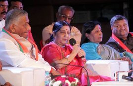 Sushma Swaraj