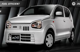 new maruti suzuki alto, 2019 maruti suzuki alto, Suzuki Alto 660 cc pakistan, alto launch in pakistan, Maruti Suzuki Alto features