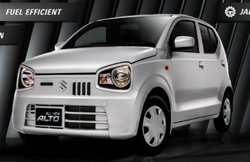 Suzuki Alto भारत से पहले पहुंची पाकिस्तान! जानिए क्या है इसमें खास?