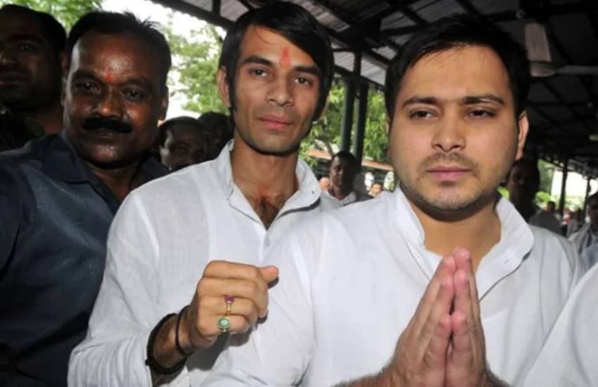 tej pratap and tejaswi yadav tej pratap and tejaswi yadav