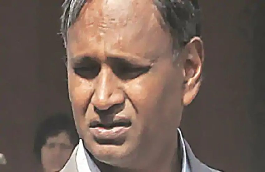 uditraj