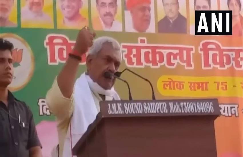 union minister manoj sinha