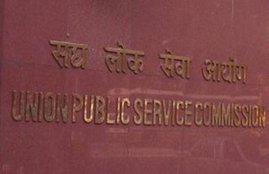 upsc, UPSC exams, UPSC prelims, upsc.gov.in, upsc 2020 exam date, upsc notification, upsc CSE, upsc ias exam, upsc cse 2020, upsc cse 2020 exam date, upsc 2020 calendar, UPSC exam calendar 2020, upsc.gov.in, upsconline.nic.in, employment news, sarkari naukri, sarkari naukri result, latest upsc notification, upsc jobs, upsc job notification