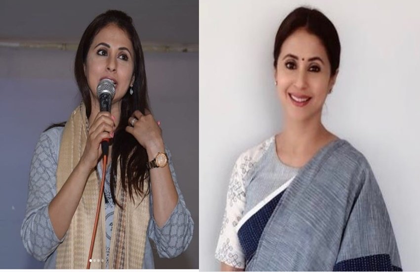 उर्मिला मातोंडकर (Source: Urmila Matondkar/@urmilamatondkarofficial)