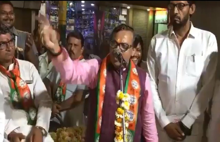 BJP, Twitter, Lok Sabha Election 2019,