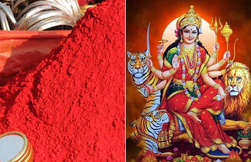 vermillion in Navratri, vermillion importance in Navratri, chaitra navratri, chaitra navratri 2019, use of vermillion, use of vermillion in hindu religion, importance of vermillion, importance of vermillion during worship, religion news