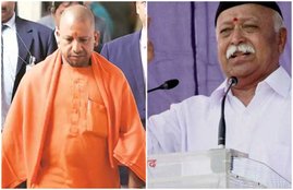 Yogi Adityanath, Mohan Bhagwat,