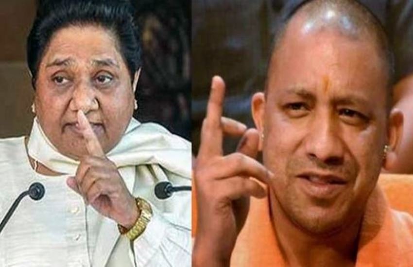 Election 2019: योगी 72 घंटे और मायावती 48 घंटे नहीं कर सकेंगे प्रचार, विवादित बयान पर EC की कार्रवाई