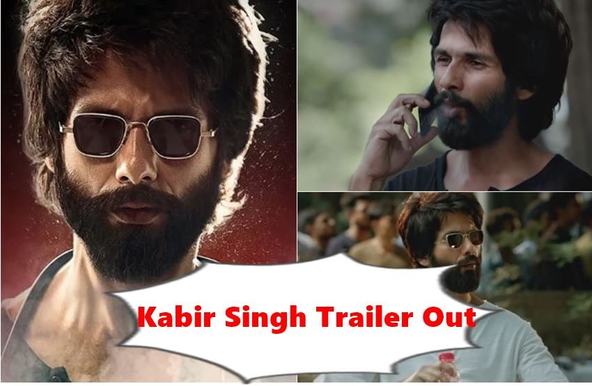 Kabir Singh Trailer Out, shahid kapoor, kiara advani, shahid kapoor and kiyara advani in kabir singh, shahid kapoor starrer movie kabir singh, kabir singh movie trailer releasem, entertainment news, bollywood news, television news Kabir Singh Trailer Out, shahid kapoor, kiara advani, shahid kapoor and kiyara advani in kabir singh, shahid kapoor starrer movie kabir singh, kabir singh movie trailer releasem, entertainment news, bollywood news, television news