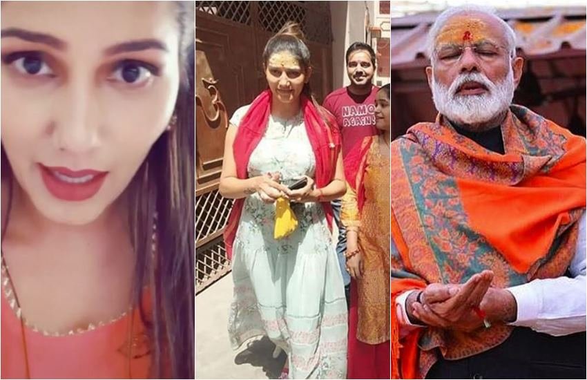 हरियाणवी डांसर सपना चौधरी, दूसरी तरफ PM नरेंद्र मोदी