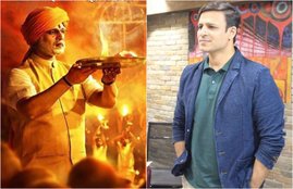 PM Narendra Modi, PM Narendra Modi Biopic, PM Narendra Modi Star Vivek Oberoi, Vivek Oberoi starrer PM Narendra Modi, PM Narendra Modi, Vivek Oberoi after had received threats, PM Narendra Modi, Vivek Oberoi received threats, Vivek Oberoi has been provided security by Mumbai police , entertainment news, bollywood new,s television news, entertainment news