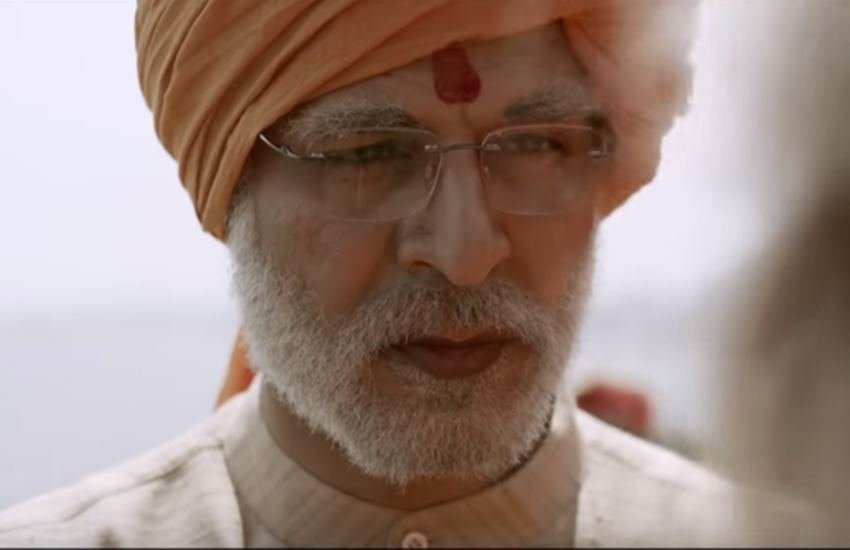PM Narendra Modi Box Office Collection Day 7: पीएम नरेंद्र मोदी के किरदार में विवेक ओबेरॉय