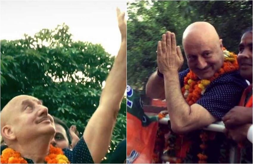 बीजेपी के प्रचार में उतरे बॉलीवुड एक्टर अनुपम खेर 