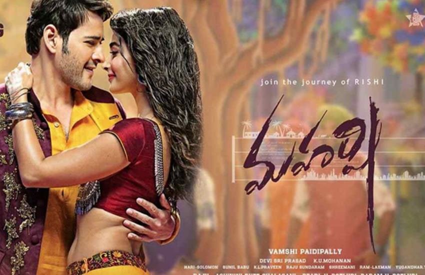 Maharshi box office collection Day 1, Maharshi box office collection Day 1: Mahesh Babu Starrer Movie Doing Great In Chennai, Maharshi doing great in Tamilnadu, Maharshi great collection in andhra pradesh, Maharshi, movie Maharshi , full online download movie Maharshi , mahesh babu starrer Maharshi , box office report of movie Maharshi, Maharshi , entertainment news, bollywood news, television news