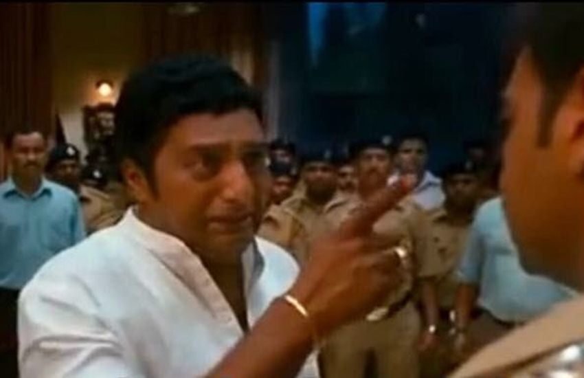 Live election result, election results, election results 2019, election results online, lok sabha election, lok sabha election results, chunav result, lok sabha chunav result, election result live, election results live update, lok sabha election result 2019, election live counting, election result live counting, Modi, PM modi, Rahul Gandhi