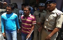 Jharkhand Crime