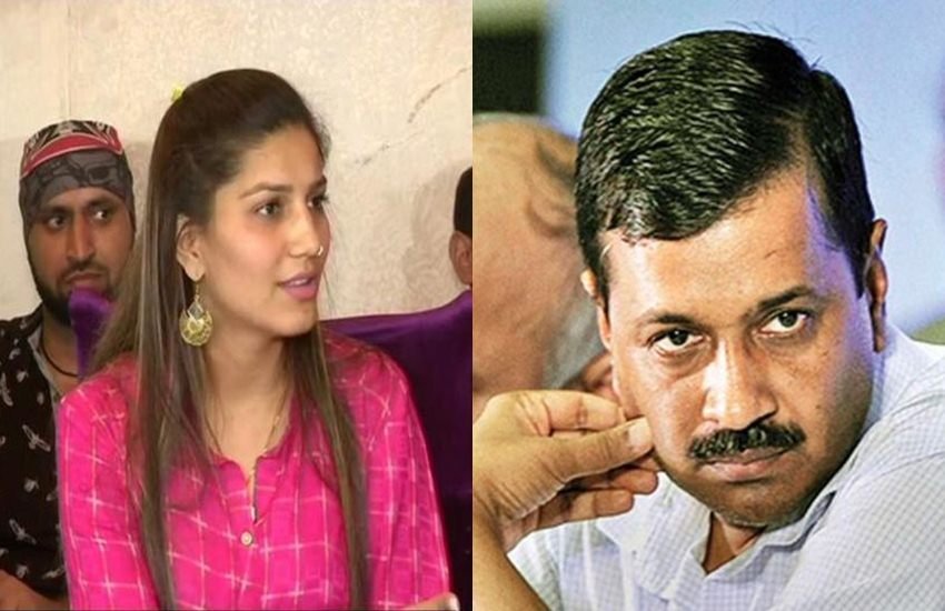 सपना चौधरी और अरविंद केजरीवाल। फाइल फोटो