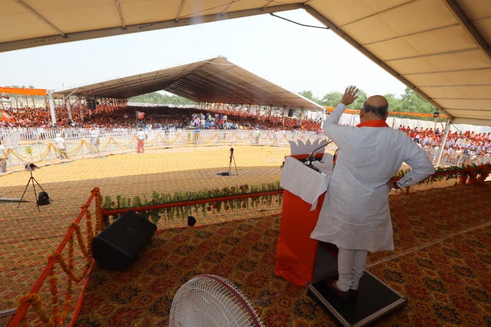 Amit Shah, Amit Shah takes oath, Amit Shah profile, Amit Shah portfolio, Cabinet reshuffle, modi cabinet 2019, modi cabinet list, modi cabinet ministers, cabinet ministers, modi new cabinet, modi cabinet list 2019, modi cabinet minister, narendra modi cabinet, narendra modi, modi cabinet ministers 2019, modi new cabinet ministers, modi cabinet ministers list 2019, ministers in modi cabinet, modi cabinet minister 2019, modi new cabinet ministers list, modi minister list, modi 2.0 cabinet, modi cabinet mantri, pm modi cabinet, cabinet ministers of india 2019, bjp, narendra modi new cabinet, modi cabinet latest news, narendra modi cabinet ministers list 2019, modi swearing in ceremony
