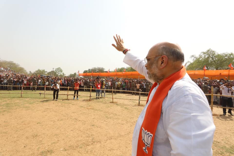 Amit Shah, Amit Shah takes oath, Amit Shah profile, Amit Shah portfolio, Cabinet reshuffle, modi cabinet 2019, modi cabinet list, modi cabinet ministers, cabinet ministers, modi new cabinet, modi cabinet list 2019, modi cabinet minister, narendra modi cabinet, narendra modi, modi cabinet ministers 2019, modi new cabinet ministers, modi cabinet ministers list 2019, ministers in modi cabinet, modi cabinet minister 2019, modi new cabinet ministers list, modi minister list, modi 2.0 cabinet, modi cabinet mantri, pm modi cabinet, cabinet ministers of india 2019, bjp, narendra modi new cabinet, modi cabinet latest news, narendra modi cabinet ministers list 2019, modi swearing in ceremony