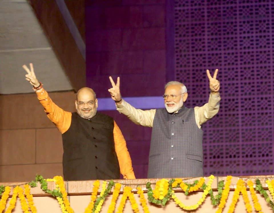 Amit Shah, Amit Shah takes oath, Amit Shah profile, Amit Shah portfolio, Cabinet reshuffle, modi cabinet 2019, modi cabinet list, modi cabinet ministers, cabinet ministers, modi new cabinet, modi cabinet list 2019, modi cabinet minister, narendra modi cabinet, narendra modi, modi cabinet ministers 2019, modi new cabinet ministers, modi cabinet ministers list 2019, ministers in modi cabinet, modi cabinet minister 2019, modi new cabinet ministers list, modi minister list, modi 2.0 cabinet, modi cabinet mantri, pm modi cabinet, cabinet ministers of india 2019, bjp, narendra modi new cabinet, modi cabinet latest news, narendra modi cabinet ministers list 2019, modi swearing in ceremony
