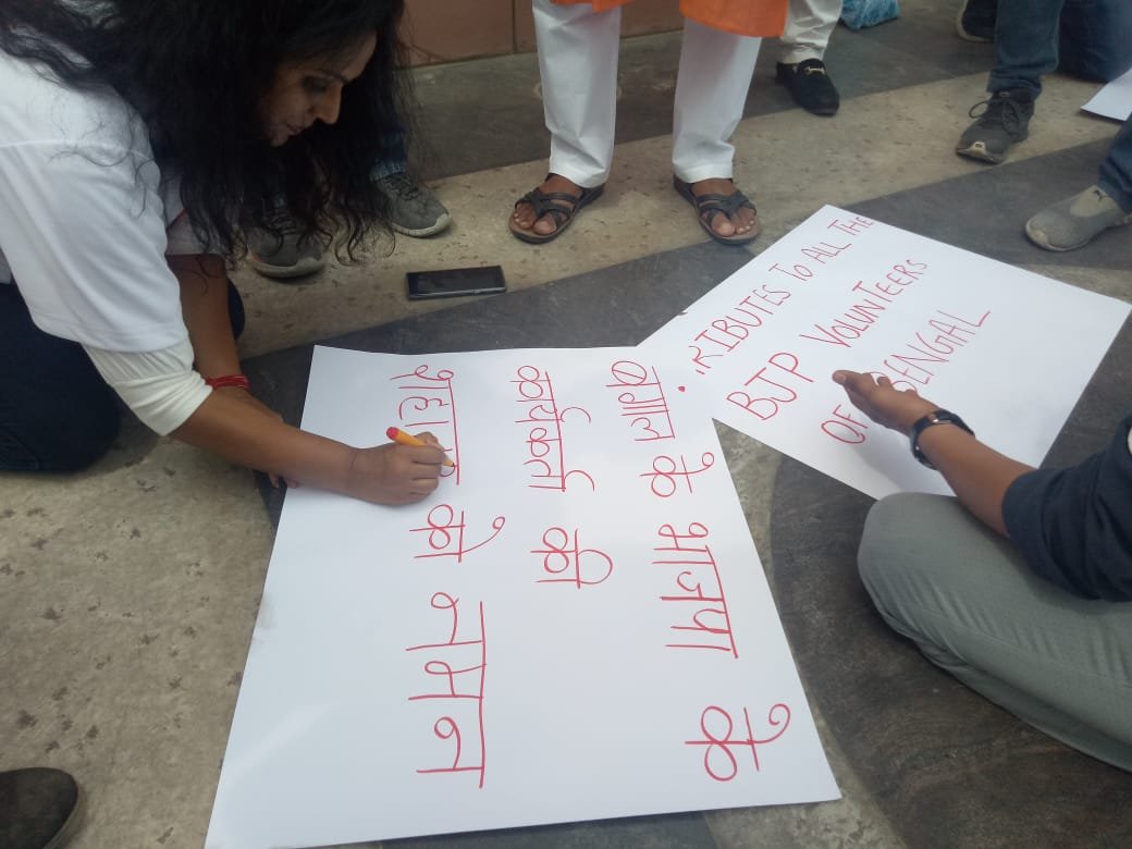 election results, election results time, Election counting, election results 2019, elections 2019, election results live, 2019 election results latest updates on election results, election results 2019 time, today election results live updates, results today, where to check election results, election results today, election results timing, BJP, congress, aap, UPA, NDA, Reaction, rahul gandhi, narendra modi