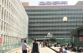aiims mbbs result, aiims mbbs, aiims mbbs result 2019, mbbs result 2019, aiimsexams.org, mbbs.aiimsexams.org, aiims mbbs delhi, aiims delhi, aiims mbbs result download, aiims mbbs result 2019 download, aiims mbbs result 2019 link, aiims mbbs result 2019 rank card, aiims mbbs result 2019 cut off, aiims mbbs result 2019 scorecard