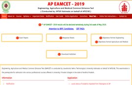 ap eamcet, ap eamcet results, ap eamcet 2019, ap eamcet 2019 results, ap eamcet results 2019, jntu ap eamcet, jntu ap eamcet results, manabadi ap eamcet, manabadi ap eamcet results, ap eamcet resutls 2019 manabadi, manabadi.com, www.sche.ap.gov.in