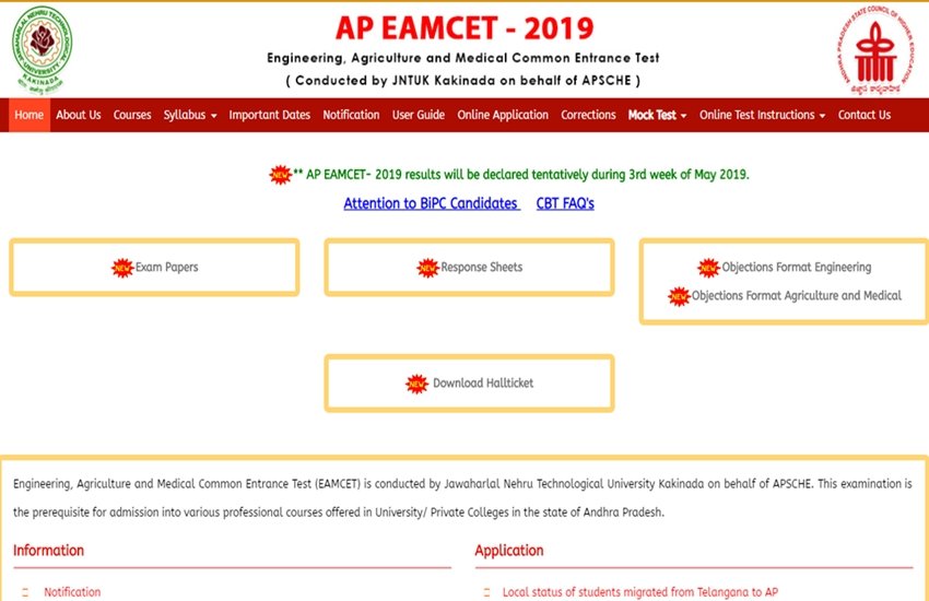 ap eamcet, ap eamcet results, ap eamcet 2019, ap eamcet 2019 results, ap eamcet results 2019, jntu ap eamcet, jntu ap eamcet results, manabadi ap eamcet, manabadi ap eamcet results, ap eamcet resutls 2019 manabadi, manabadi.com, www.sche.ap.gov.in