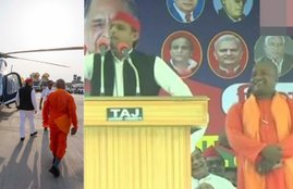 Loksabha Elections 2019, Akhilesh Yadav, SP, Dias, Yogi Adityanath, CM, UP, Duplicate, Baba, Gorakhpur, Faizabad, Slogan, Jai Akhilesh, State News, Elections News, Hindi News