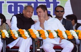 Loksabha Elections Results 2019, Elections Results 2019, Ashok Gehlot, Chief Minister, Rajasthan, Congress, Son, Vaibhav Gehlot, Jodhpur, Election Campaign, Rahul Gandhi, Outburst, CWC Meet, New Delhi, Ashok Gehlot News, Rajasthan News, India News, National News, Hindi News