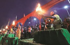 Ayodhya 1
