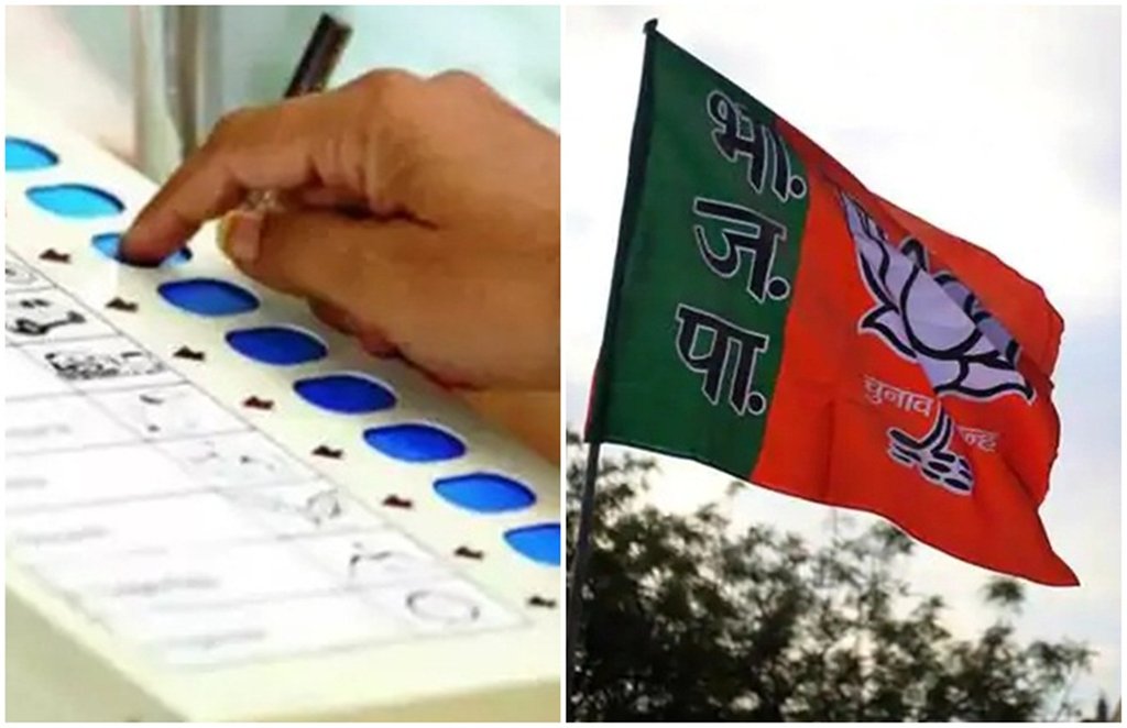 Election News, Loksabha Election News, BSP, BJP, Lotus Symbol, Elephant Symbol, Giriraj Singh, Narendra modi, Congress, NDA, SP, RLD, Mayawati, Narendra Modi, Social Media, Polling Booth, Polling Agent, Vote, lok sabha, lok sabha election, lok sabha election 2019, lok sabha election 2019 schedule, lok sabha election date, lok sabha election 2019 date, लोकसभा चुनाव, लोकसभा चुनाव 2019, chunav, lok sabha chunav, lok sabha chunav 2019 dates, lok sabha news, election 2019, election 2019 news