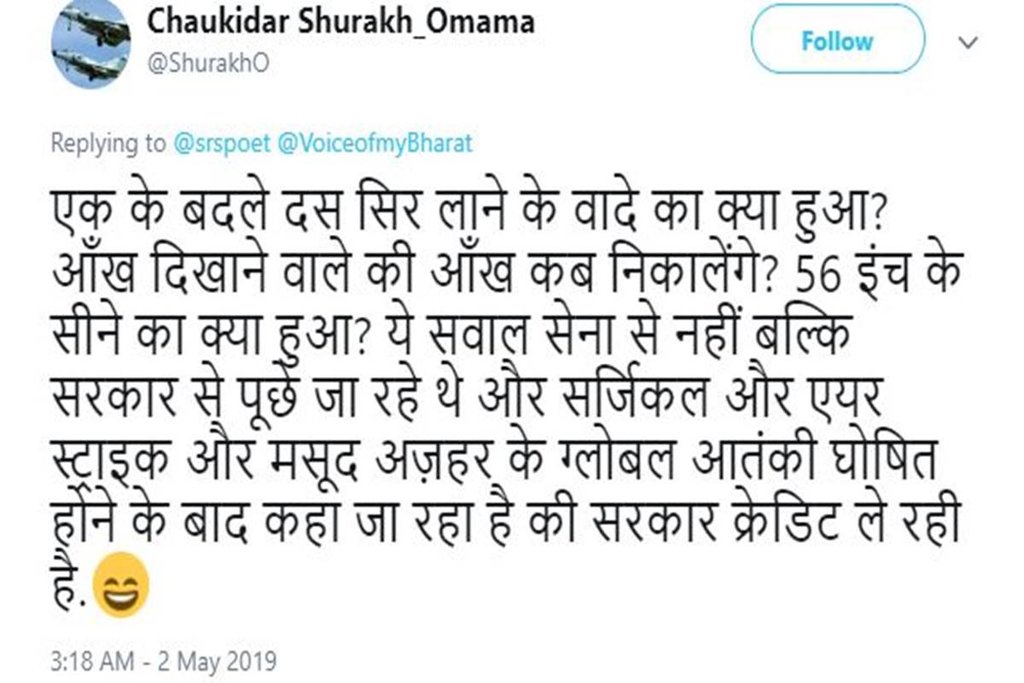 प्रतीकात्मक तस्वीर।