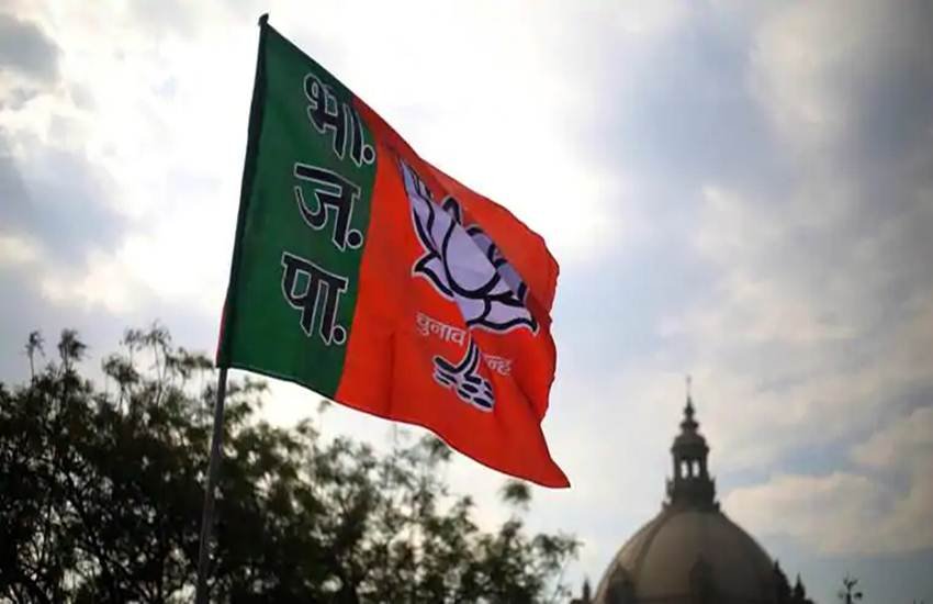 BJP