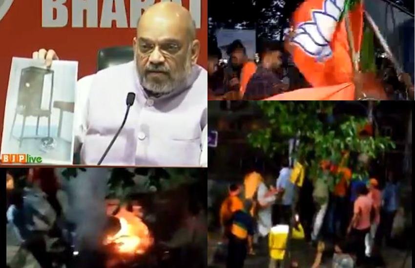 BJP AND TMC