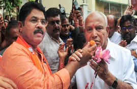 election result, election results, election results 2019, karnataka election results, karnataka election results 2019, live karnataka election, bangalore election results, bangalore election results 2019, election commission of india, ceo karnataka, lok sabha election, lok sabha election results, election result live, election results live update, lok sabha election result 2019, election live counting, election result live counting, ceokarnataka.kar.nic.in