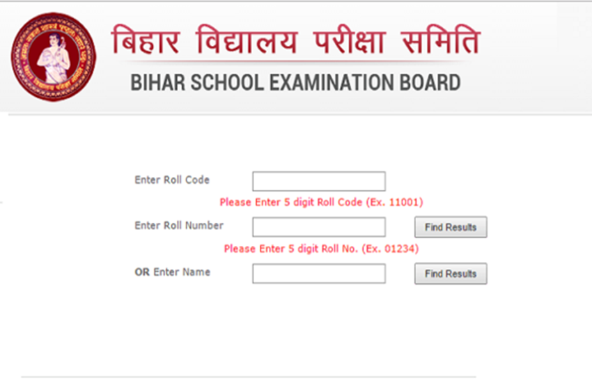 bseb, bihar board compartmental result 2019, bihar board, bihar board result 2019, bseb 12th result, bseb 12th compartmental result 2019, sarkari result, sarkari result 2019, bsebinteredu.in, bseb compartmental result 2019, bihar board 12th compartmental result 2019, sarkariresult.com, www.sarkariresult.com, www.biharboard.ac.in, www.bsebssresult.com, www.biharboardonline.bihar.gov.in, bihar board compartmental result 2019 date, sarkari result, sarkari result, biharboard.ac.in, bseb result 2019