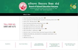 hbse, hbse 10th result 2019, hbse 10th result 2019, bseh, bseh 10th result 2019, haryana board 10th result 2019, haryana board result 2019, bseh.org.in, hbse.nic.in, haryana board result, haryana board 10th result 2019, indiaresults.com